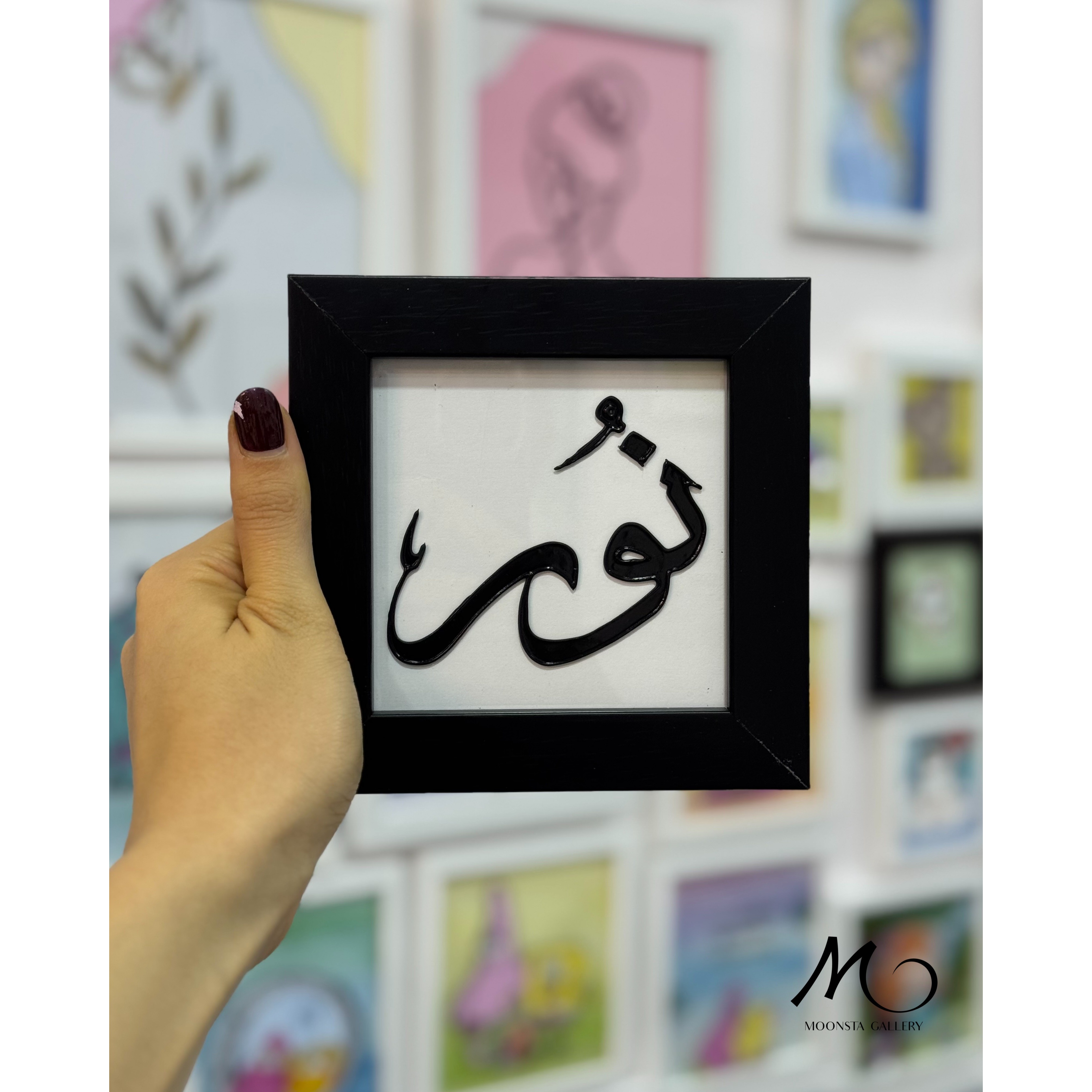 مینی تابلو ویترای تکست نور
