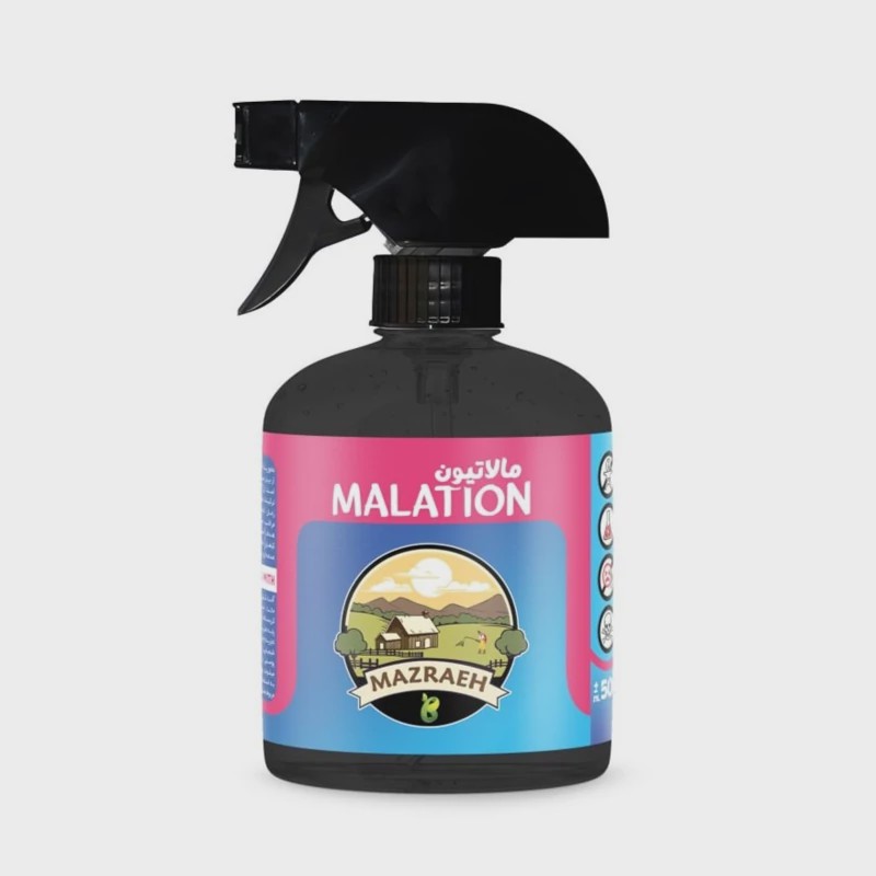 اسپری حشره کش مالاتیون مزرعه