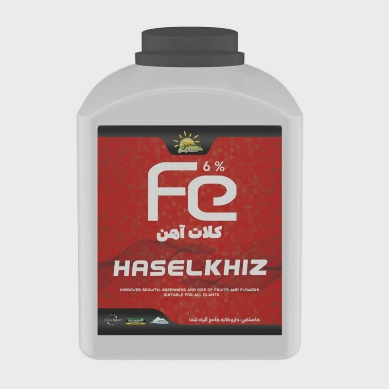 کود کلات آهن 5 کیلوگرمی حاصلخیز با فناوری XGREEN