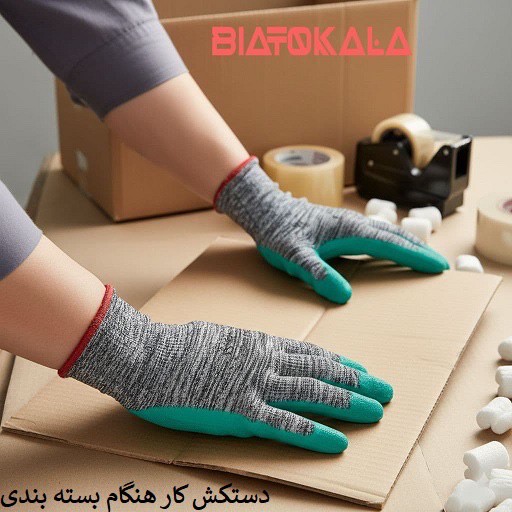 دستکش کار مقاوم محافظت ایمن دست ها در کارهای کشاورزی و سنگین