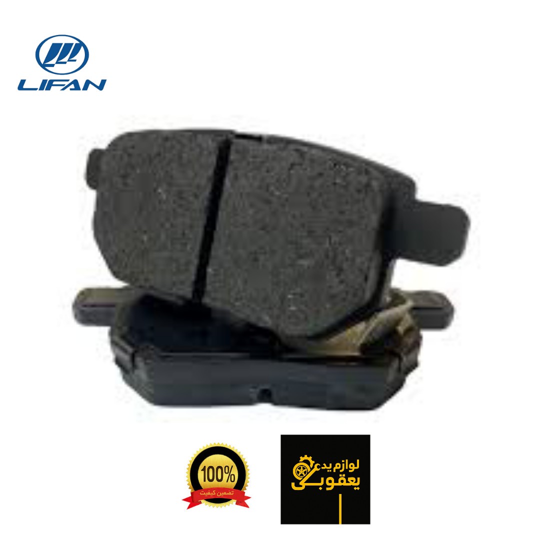 لنت عقب لیفان x50 ایکس50