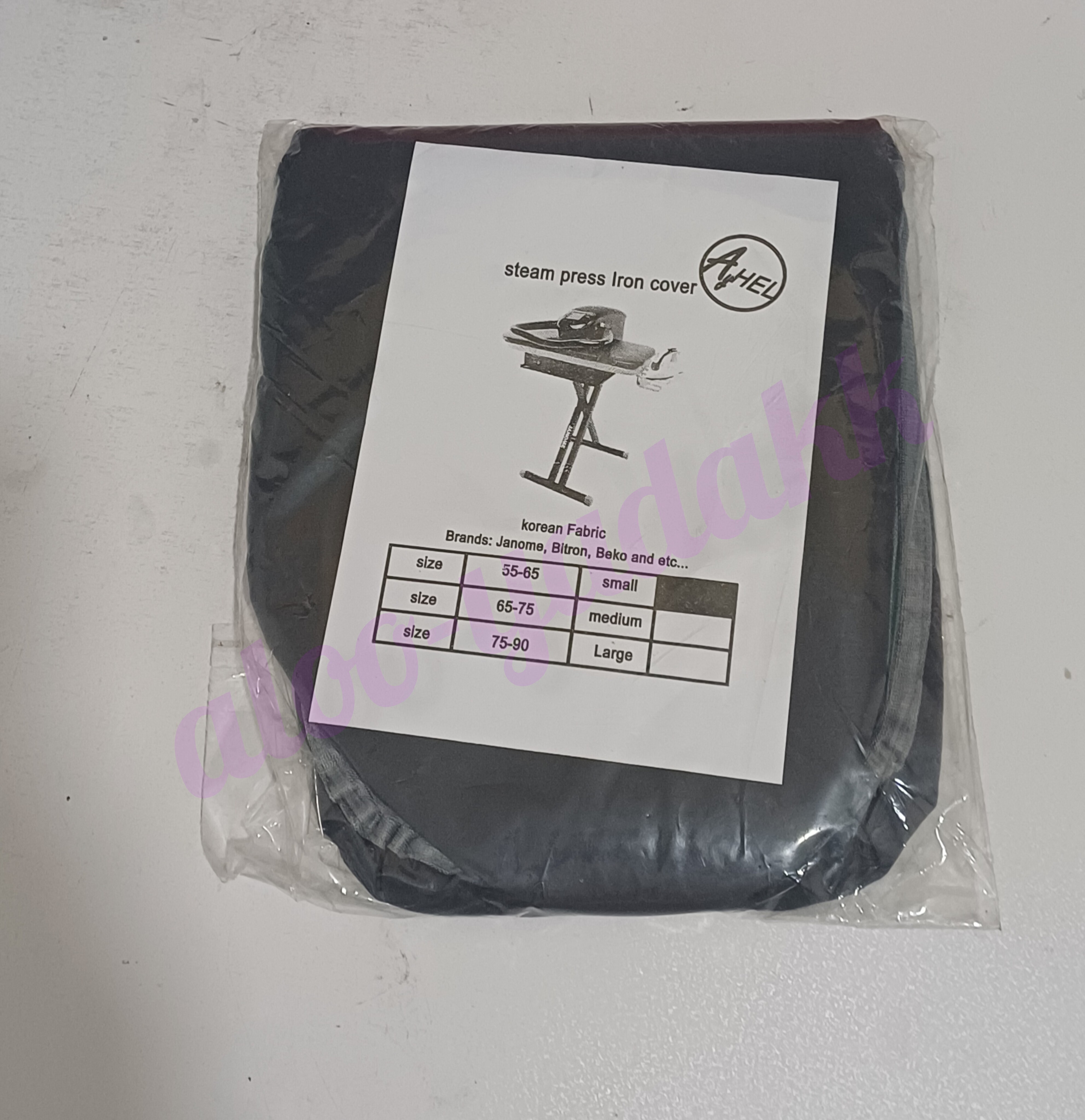 روکش نسوز میز اتو پرس سایز Small (55 65)