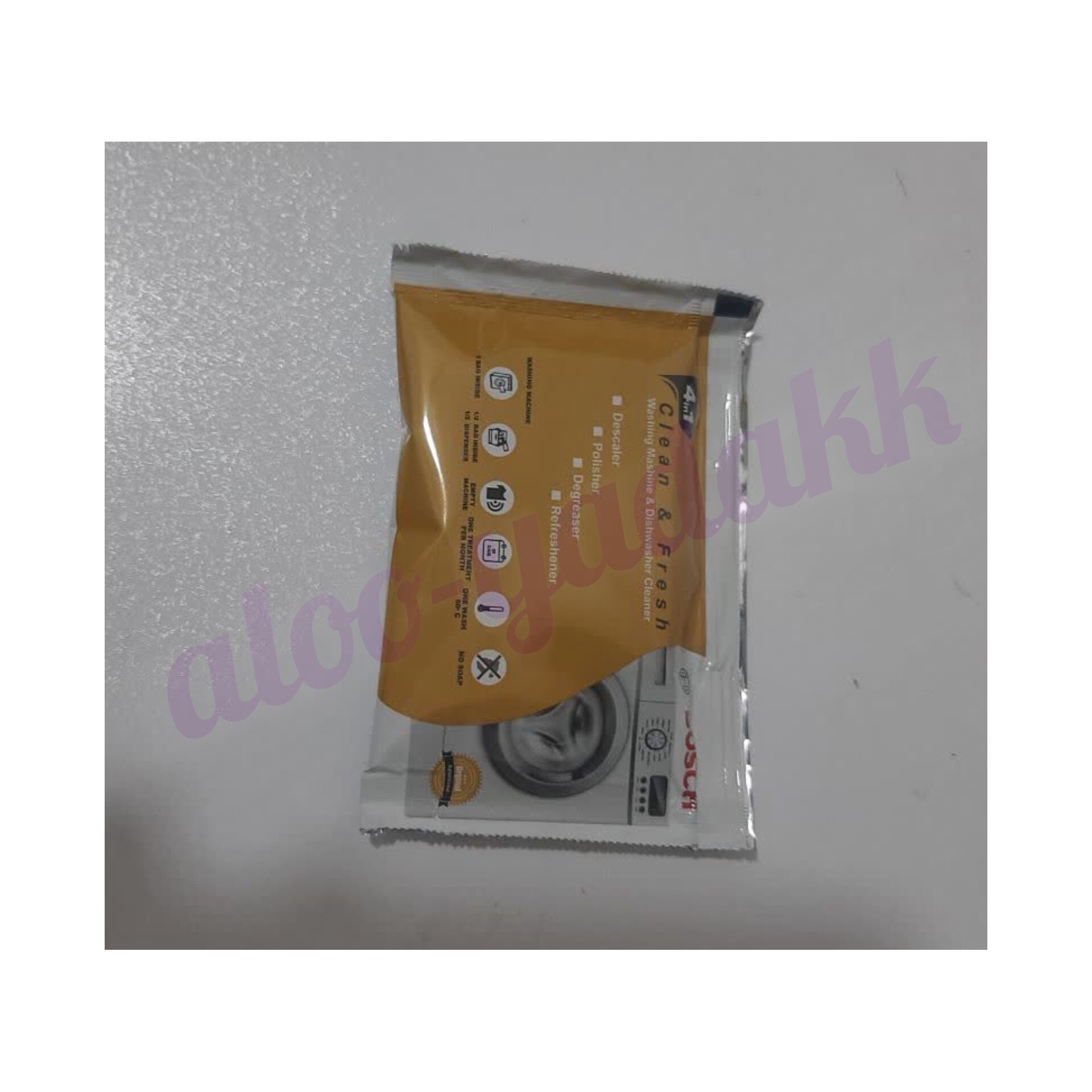 پودر جرمگیر ماشین لباسشویی بوش (تکی)