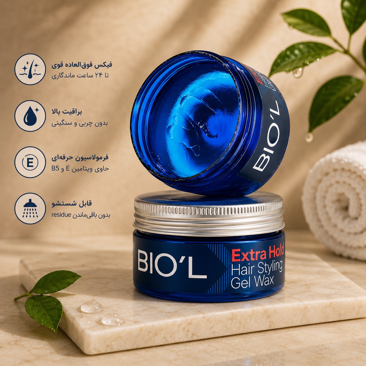 ژل واکس مو بیول Biol مدل Extra Hold ماندگاری بالا و حالت دهی قوی مو