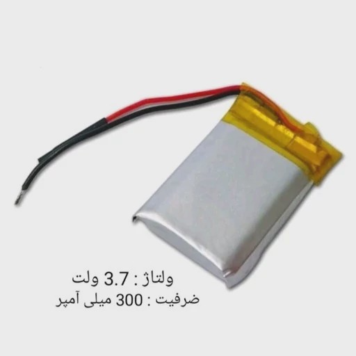 باطری هدست هدفون اسپیکر کیس ایرپاد و...