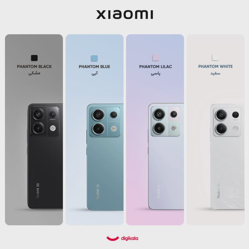 گوشی موبایل شیائومی مدل Redmi Note 13 Pro 5G دو سیم کارت ظرفیت 512 گیگابایت و رم 12 گیگابایت - پک اندونزی