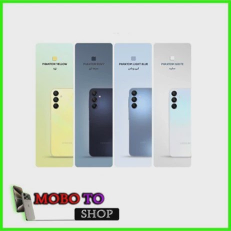 گوشی موبایل سامسونگ مدل Galaxy A15 دو سیم کارت ظرفیت 128 گیگابایت و رم 6 گیگابایت