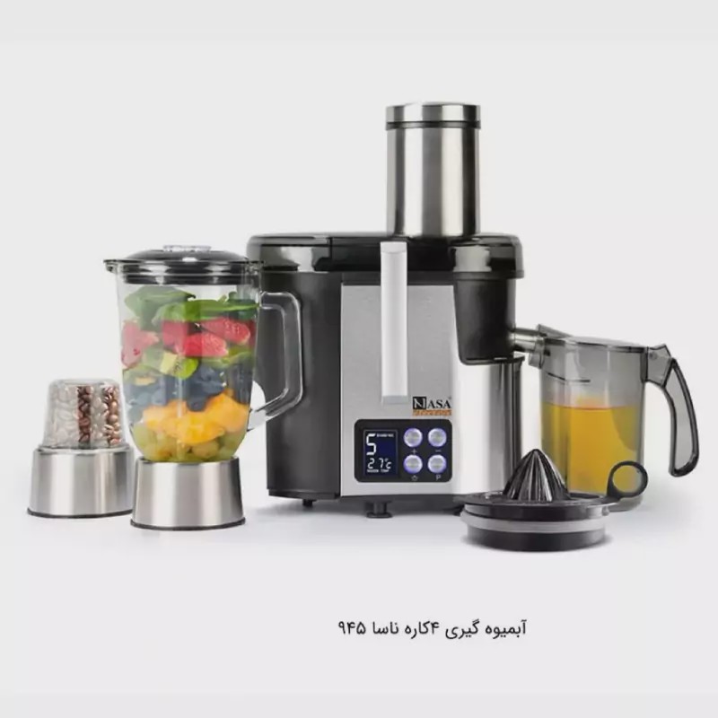 آبمیوه گیری 4 کاره ناسا مدل 945 با ارسال رایگان