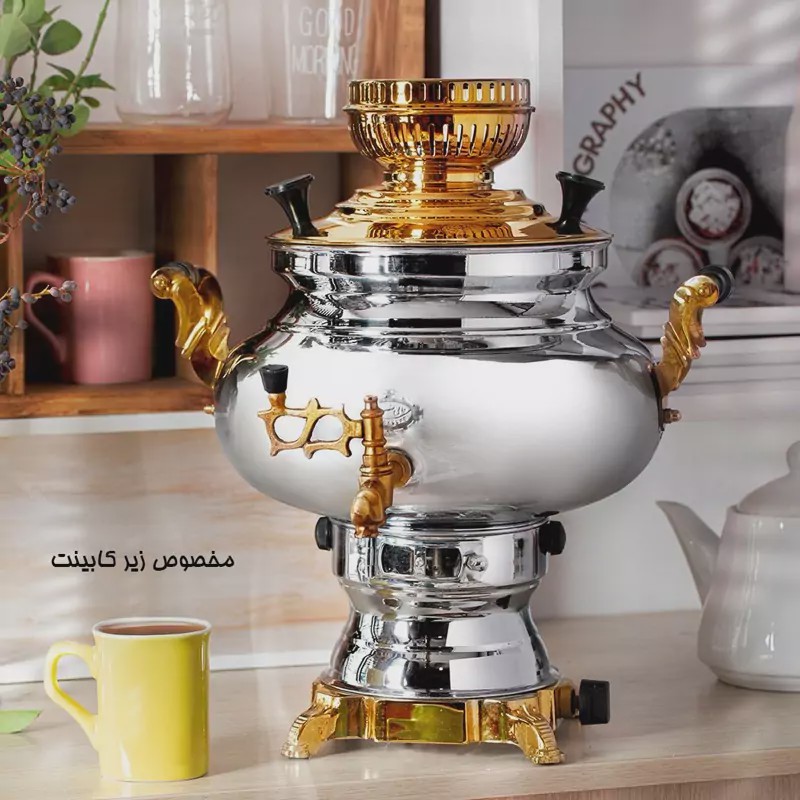 سماور 5 لیتر عالی نسب مدل سیمینه نفیس طلائی ارسال رایگان