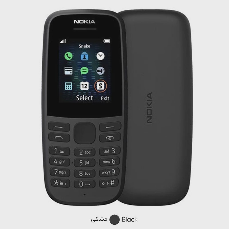 گوشی نوکیا ویتنام (2019) 105 حافظه 8 مگابایت ا Nokia 105 (2019) 8 MB
