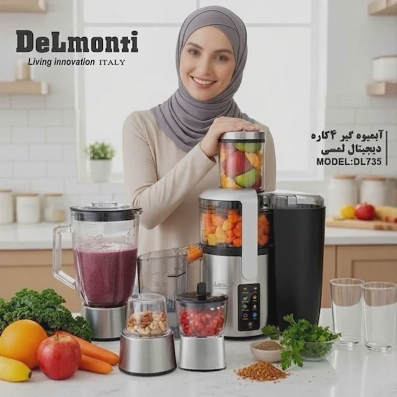 آبمیوه گیری 4 کاره دیجیتالی دلمونتی مدل DL-735 با ضمانت 18 ماهه و ارسال رایگان