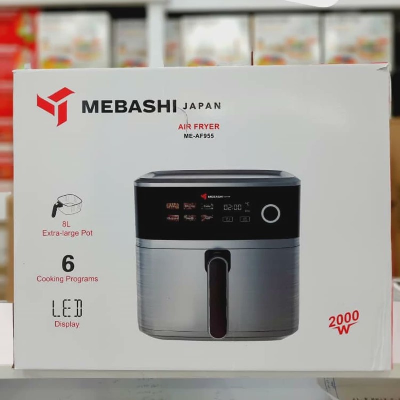 سرخ کن مباشی ، هشت لیتر سرخ کن مباشی ژاپن مباشی مدل 955