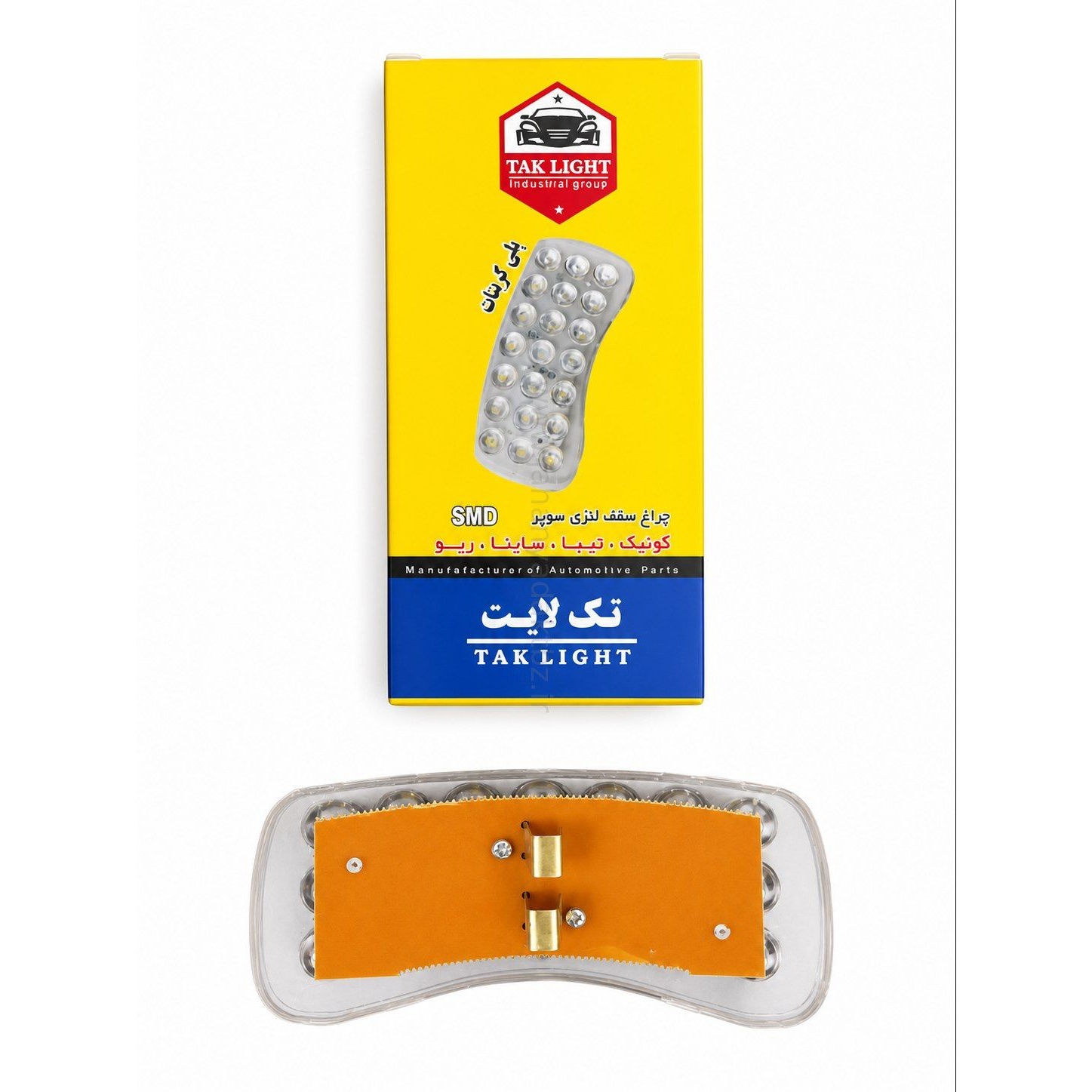 چراغ سقف لنزی ساینا، کوئیک، تیبا و ریو برند TAK LIGHT