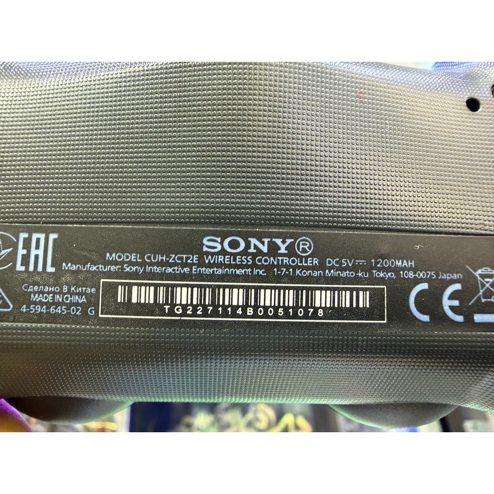 دسته ps4 به سفارش امارات (درجه یک) باتری داخلی تقویت شده 1200 میلی آمپر گارانتی 5ماهه