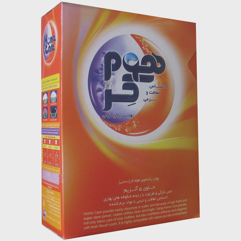 پودر رختشویی دستی هوم کر - 500 گرم