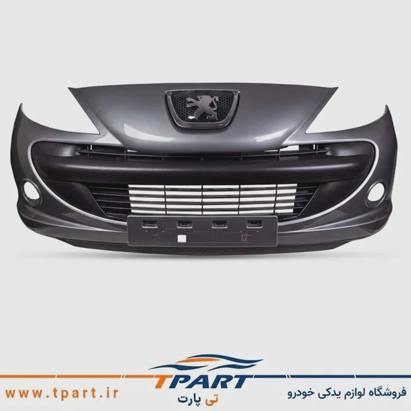 سپر جلو پژو 207 کامل سرو صنعت