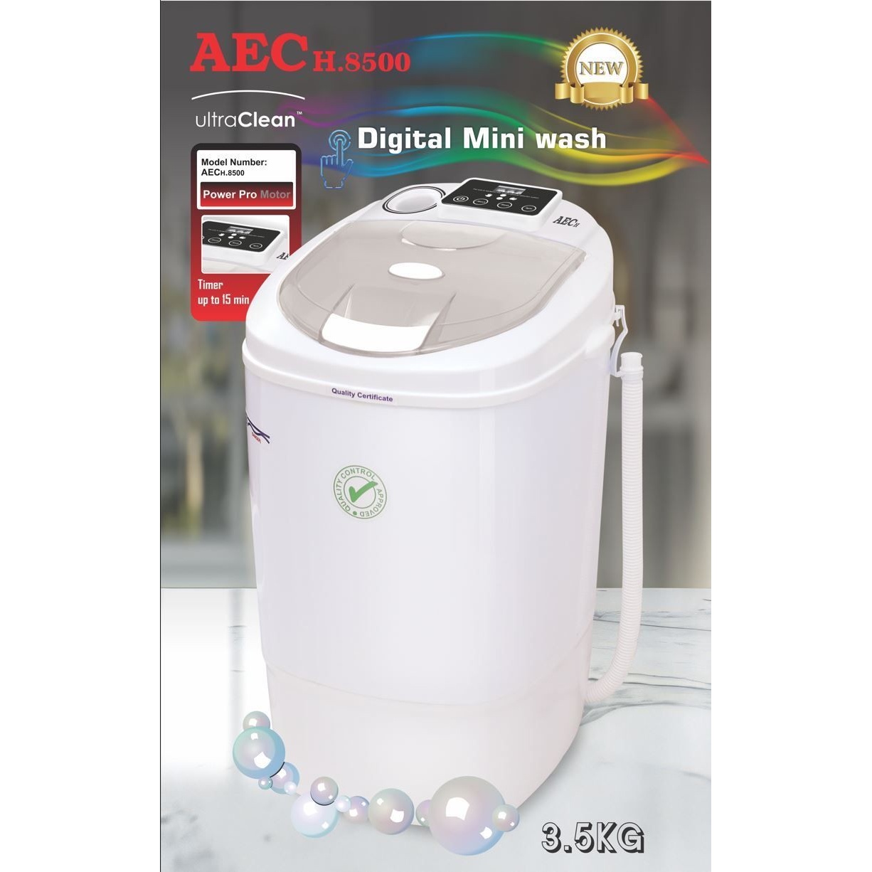 مینی واش دیجیتال AECمدل 8500