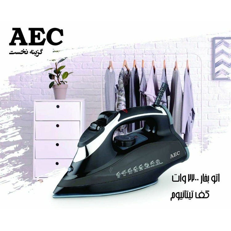 اتو بخار دیجیتال AECمدل 2200 توان 3000 وات