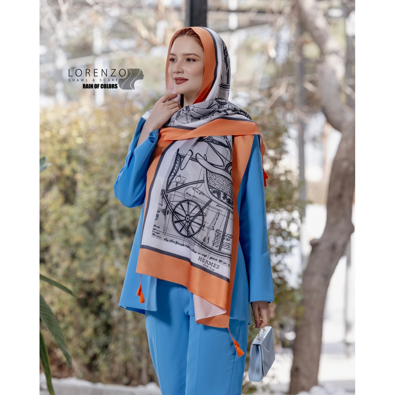 شال نخی بنتی
