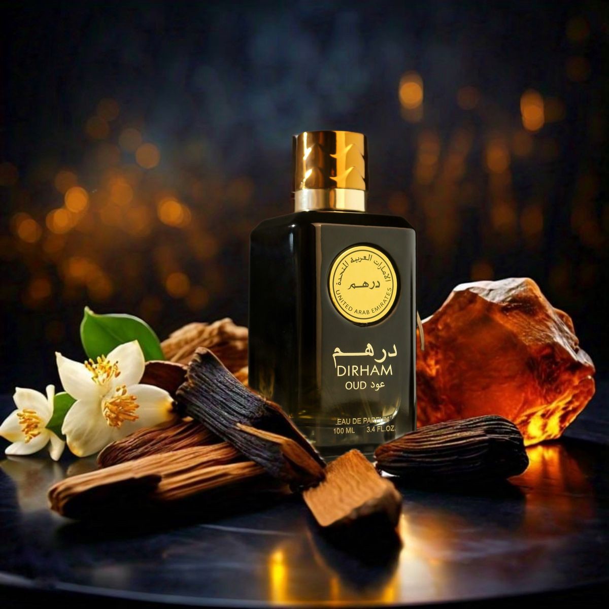 عطر گرمی درهم