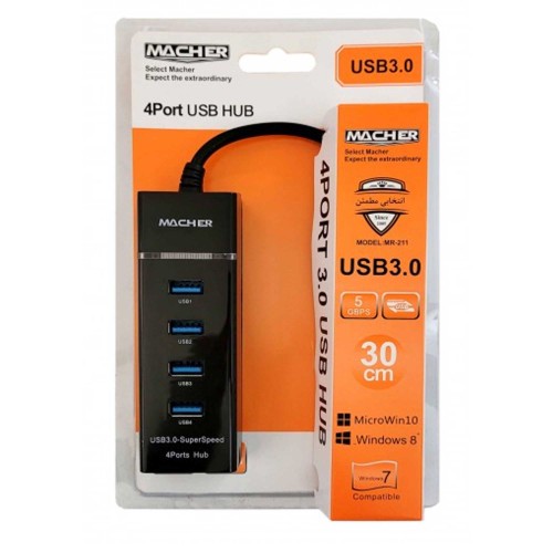 هاب 4 پورت USB 3.0 مچر MACHER MR-211