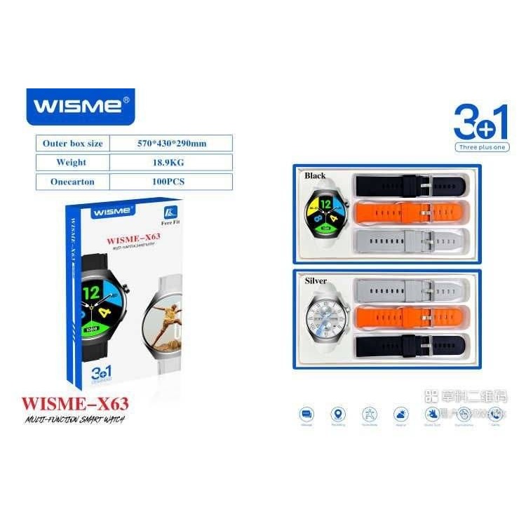 ساعت هوشمند Wisme مدل Wisme-X63
