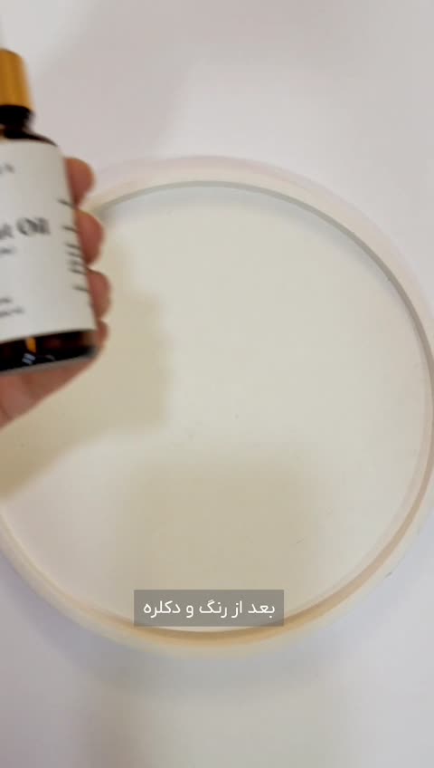 روغن مو نرگس (کنترل وز مو، افزایش درخشندگی، تغذیه کننده و نرم کننده مو)