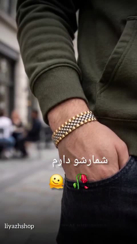 دستبند رولکس نقرهای