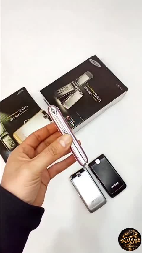 گوشی موبایل سامسونگ s3600