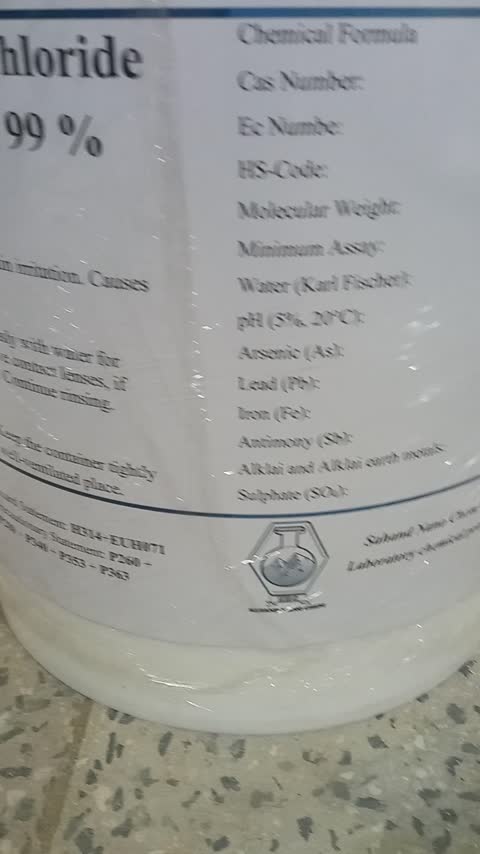 آلومینیوم کلراید 6 آبه آزمایشگاهی ( شش ) یا هگزا هیدرات ( 1 کیلویی ) ( کلرید ) Alcl3 6H2O