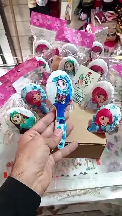 برس و شانه کودکانه طرح های مذهبی دخترانه و پسرانه