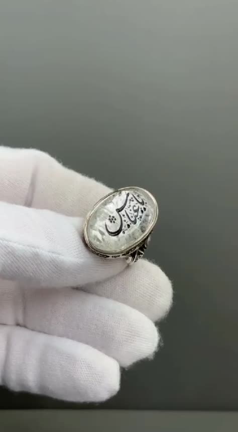 انگشتردرنجف اصل رکاب نقره حکاکی یاعباس رکاب نقره چهارسلام زیارت عاشورا