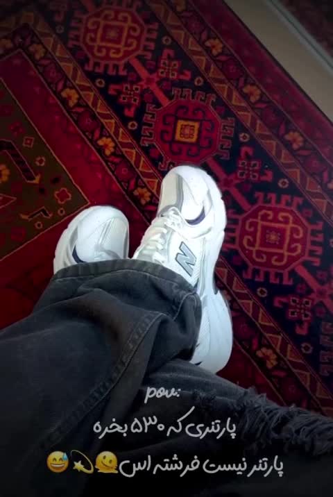 کفش زنانه نیوبالانس 530 سرمه ای (بالاترین کیفیت)