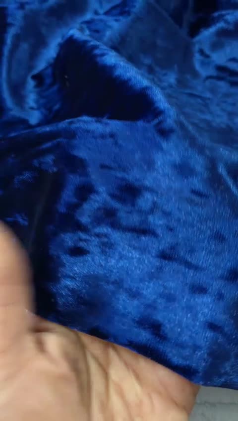 پارچه مخمل آینه ای درجه یک رنگ سورمه ای