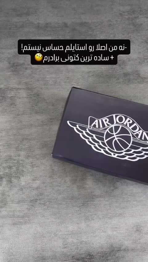 کفش ست زنانه و مردانه جردن ترویس (کیفیتA+)