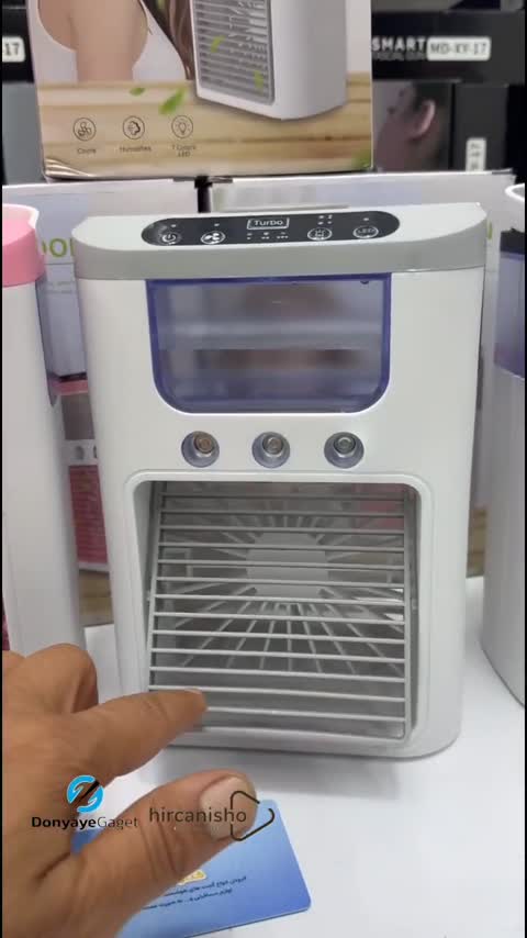 پنکه مه پاش پورتابل شارژی اصلی