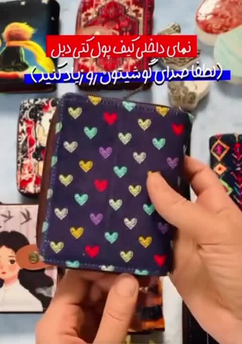 کیف پول کتی دبل با طرح گل بابونه سیاه و سفید 