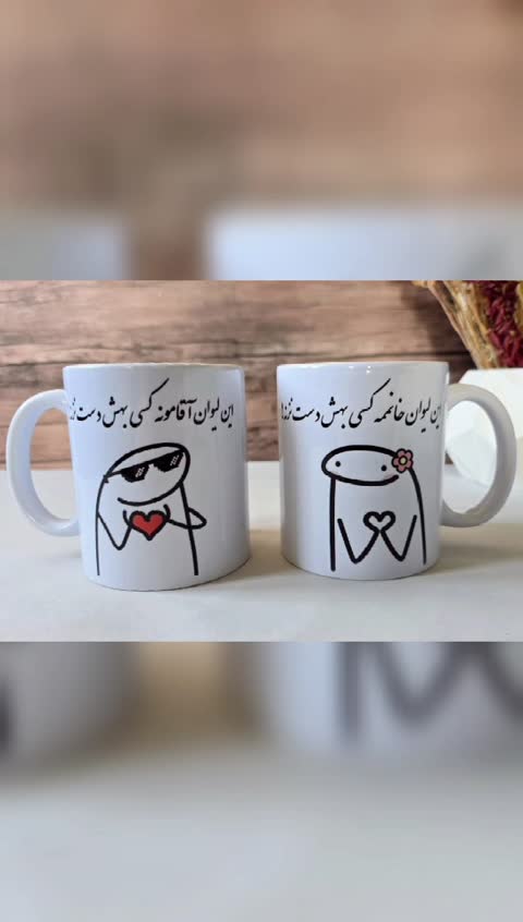 ست لیوان عاشقانه 1