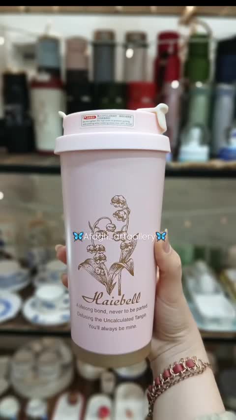 تراول ماگ فانتزی کودکانه