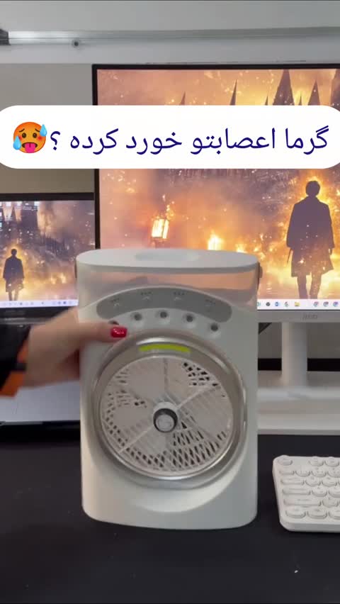 پنکه شارژی مدل مه پاش LED دار YT M 2052 ظرفیت 3600 میلی آمپر ساعت