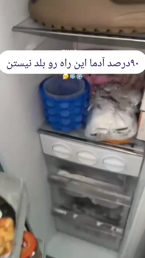 پنکه شارژی مدل مه پاش LED دار YT M 2052 ظرفیت 3600 میلی آمپر ساعت