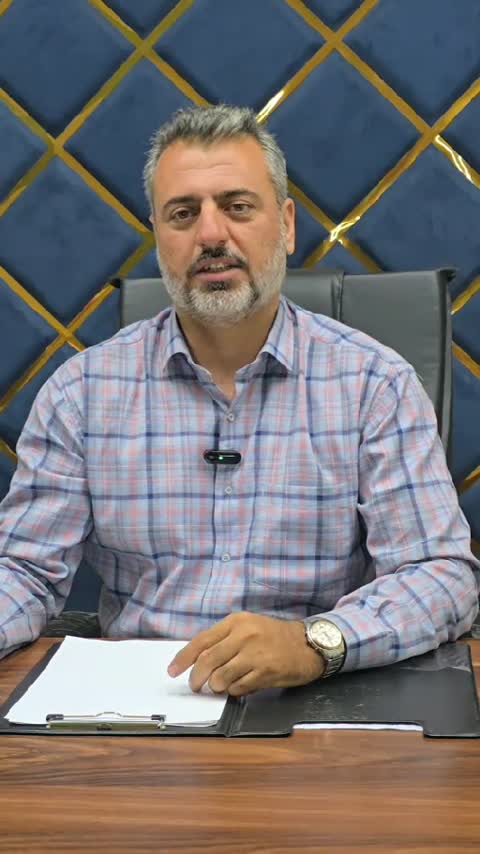 روغن تسکین دهنده وضددرد هلکسیر