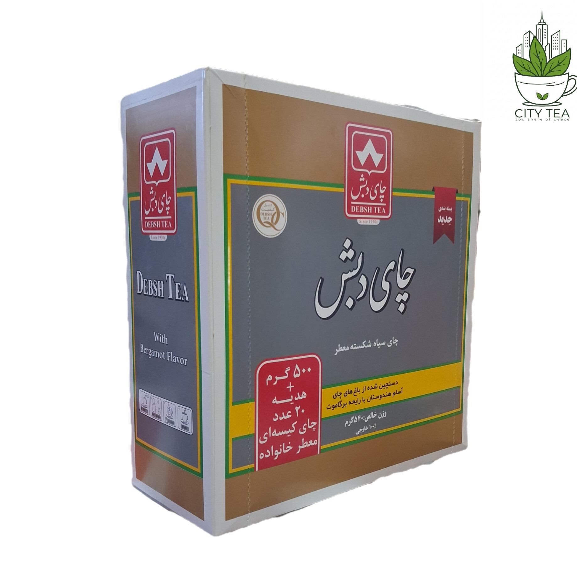 چای سیاه شکسته معطر 500 گرمی-دبش+25 عدد چای کیسه ای