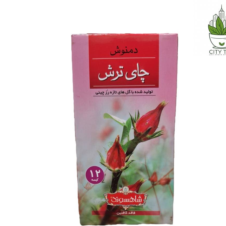 دمنوش کیسه ای 12 عددی چای ترش-شاهسوند