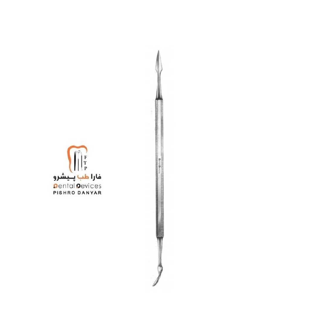  اسپاتول وکساب( ROACH ا Waxup Spatula)