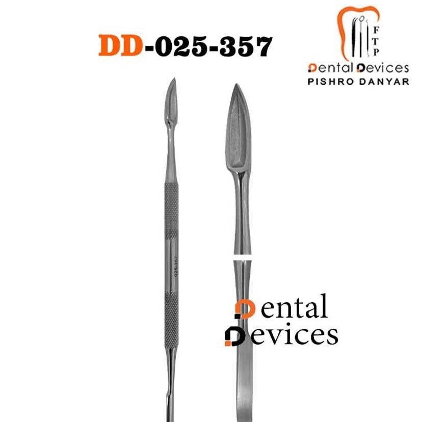  اسپاتول وکساب دنتال دیوایس