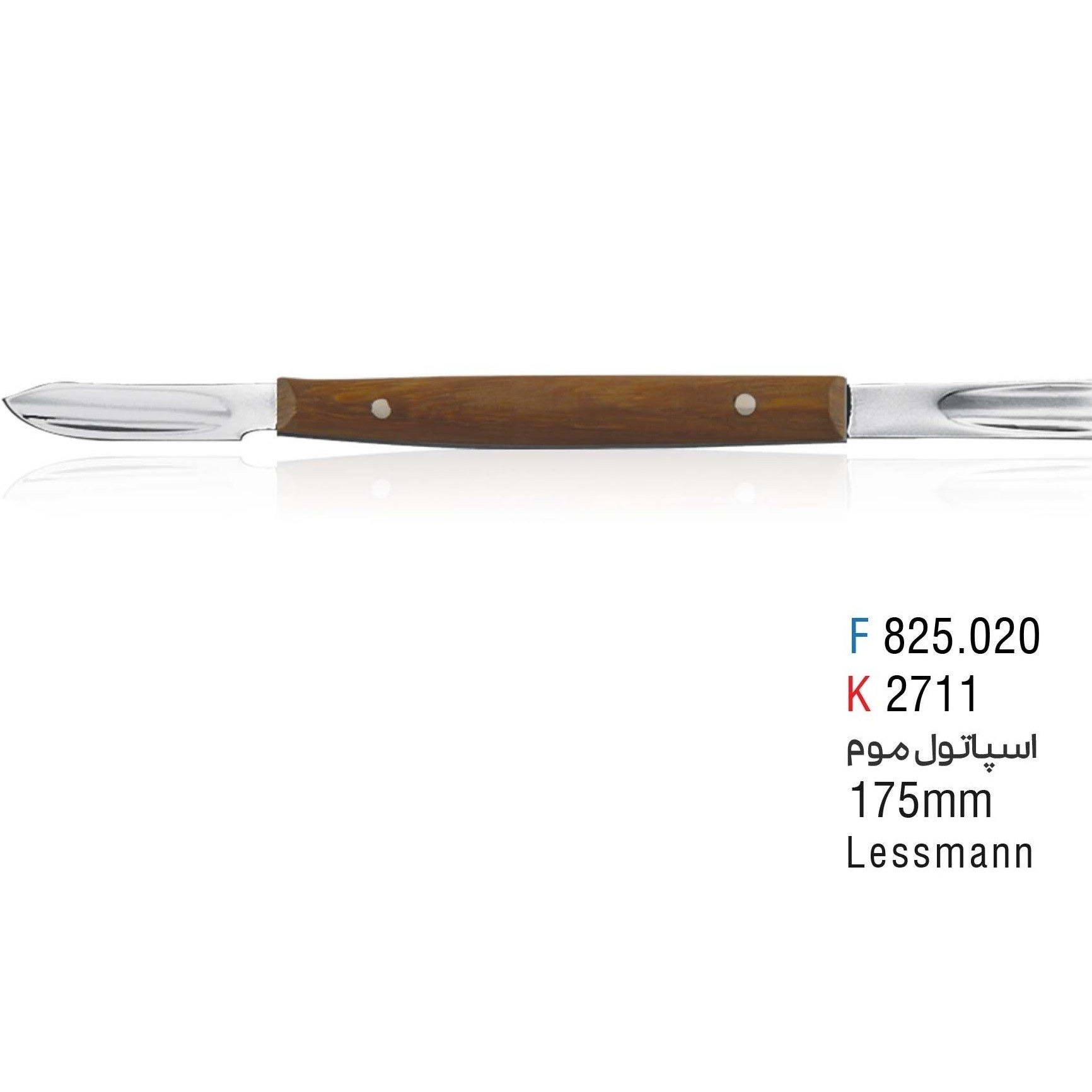  اسپاتول موم ناودانی کوشا ( کد k271)