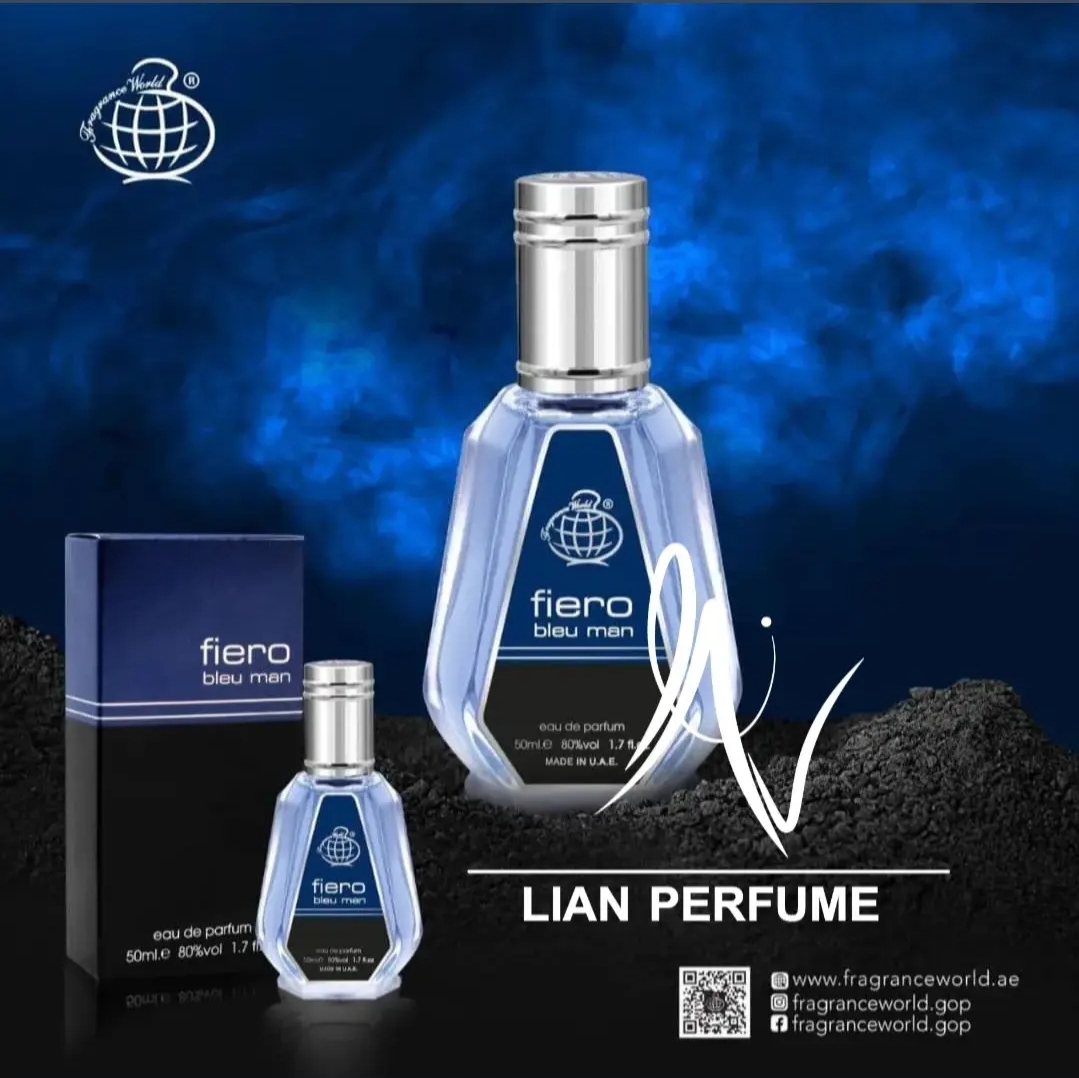 عطر ادکلن 50 میل مردانه فیه رو آبی فراگرنس ورد فیرو بلو من Fragrance World Fiero Bleu Man