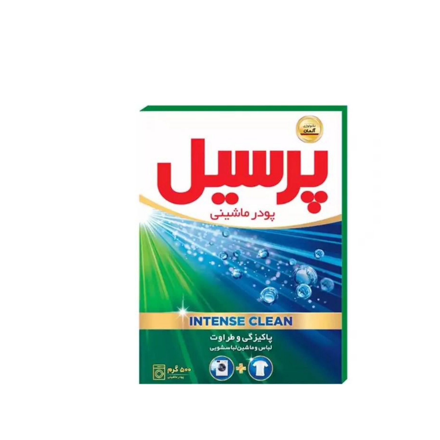 پودر ماشین لباسشویی 500 گرمی پرسیل 72 عددی