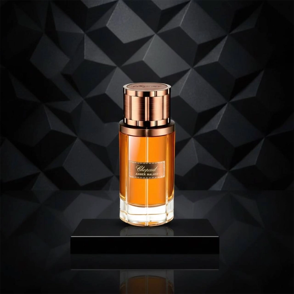 چوپارد آمبر ملکی | Chopard Amber Malaki